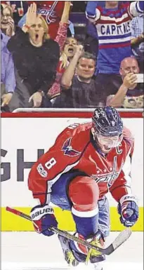  ?? GETTY ?? Alex Ovechkin scores game’s opening goal as Caps go on to clinch Presidents’ Trophy with win over Rangers.