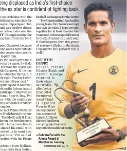  ?? VIJAYANAND GUPTA / HT ?? Subrata Pal with the Arjuna Award in Mumbai on Tuesday.