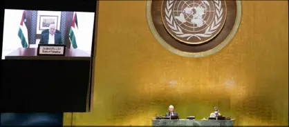  ??  ?? الرئيس يلقي خطابه أمام الجمعية العام للأمم المتحدة