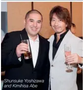  ??  ?? Shunsuke Yoshizawa and Kimihisa Abe