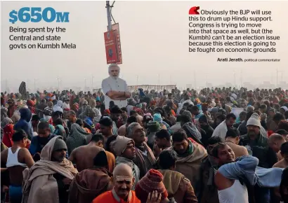  ?? Reuters ?? Devotees arrive to take a holy dip in the Sangam, the confluence of the Ganges, Yamuna and Saraswati rivers, during the Kumbh Mela in Prayagraj, previously known as Allahabad, on Monday. A cutout of Prime Minister Narendra Modi has been installed.—