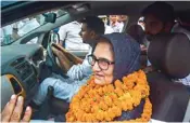  ?? PTI ?? Rashtriya Lok Dal (RLD) candidate Tabassum Hasan outside the counting centre after winning the Kairana Lok Sabha by-election, in Kairana on Thursday