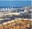  ?? FOTO: DPA ?? Erdölraffi­nerie bei Dhahran in Saudi-Arabien.