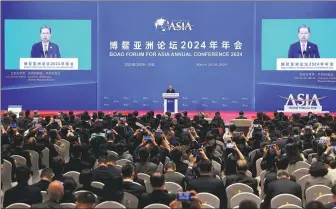  ?? FENG YONGBIN / CHINA DAILY ?? Zhao Leji, chairman of the National People’s Congress Standing Committee, delivers a keynote speech at the opening plenary of the Boao Forum for Asia Annual Conference 2024 in Boao, Hainan province, on Thursday.