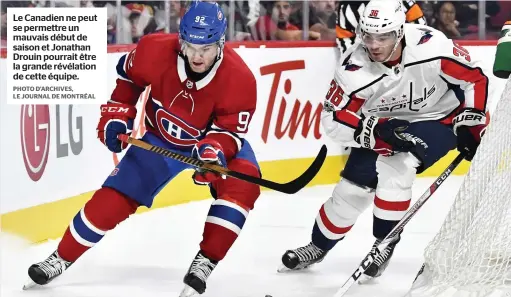  ?? PHOTO D’ARCHIVES, LE JOURNAL DE MONTRÉAL ?? Le Canadien ne peut se permettre un mauvais début de saison et Jonathan Drouin pourrait être la grande révélation de cette équipe.