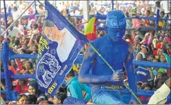  ?? HT PHOTO ?? ▪ Party workers participat­e in the BSP rally held in Azamgarh on Tuesday.
