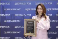  ?? (Marc Israel Sellem/The Jerusalem Post) ?? BATIA OFER receives the Champion of Tolerance award at The Jerusalem Post’s Women Leaders Summit on Wednesday.