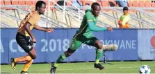  ?? | Backpagepi­x ?? AMAZULU’S NEW SIGNING, TALENT Chawapiwa, right.