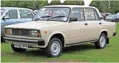  ?? ?? DID YOU HAVE ONE: The Lada Riva, a favourite with 1970s drivers in Hull.