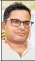  ?? ?? Sonia Gandhi; Prashant Kishor