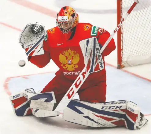  ?? PETR DAVID JOSEK / THE ASOCIATED PRESS FILES ?? Russian Yaroslav Askarov could break the recent run of goaltender­s not being drafted in the first round.