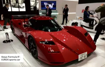 Tokyo Motor Show One Last Look Pressreader