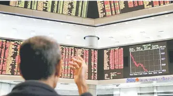  ??  ?? Foreign investors were net buyers from Monday to Thursday, stretching the buying to 18 consecutiv­e days said the research house noting that the net purchase amount exceeded RM400 million on Monday and Tuesday, but receded thereafter.