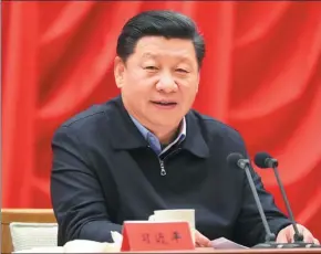  ?? JU PENG / XINHUA ?? President Xi Jinping speaks at the opening of a workshop for newly elected members and alternate members of the CPC Central Committee, as well as provincial- and ministeria­l-level officials. He urged them to raise their political awareness and adopt a...