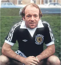 ??  ?? Archie Gemmill, who, at just 165cm, scored a stunning goal in the 1978 World Cup victory over Holland and, Professor Blair H Smith says, may have been helped rather than hindered by his short stature.