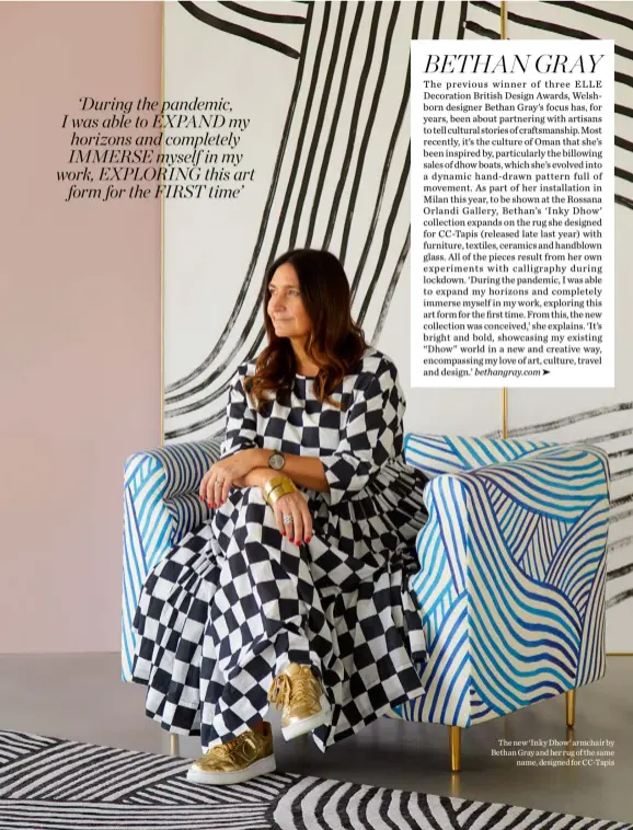  ?? ?? The new ‘Inky Dhow’ armchair by Bethan Gray and her rug of the same
name, designed for CC-Tapis