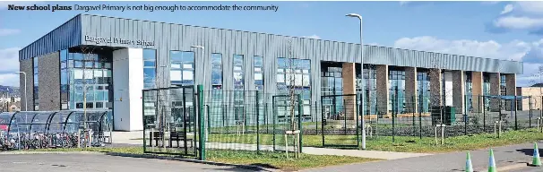 Community is invited to have a say on plans for new primary school ...