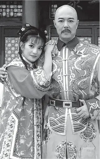  ??  ?? Promotiona­l material for My Fair Princess (1998) Right: Chiung Yao