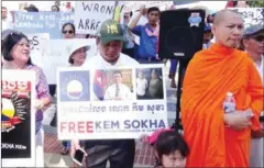  ?? FACEBOOK ?? People gather on Saturday in California to protest against opposition leader Kem Sokha’s arrest.