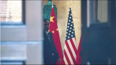 China deal ‘done,’ Beijing to supply rare earths: Trump - PressReader