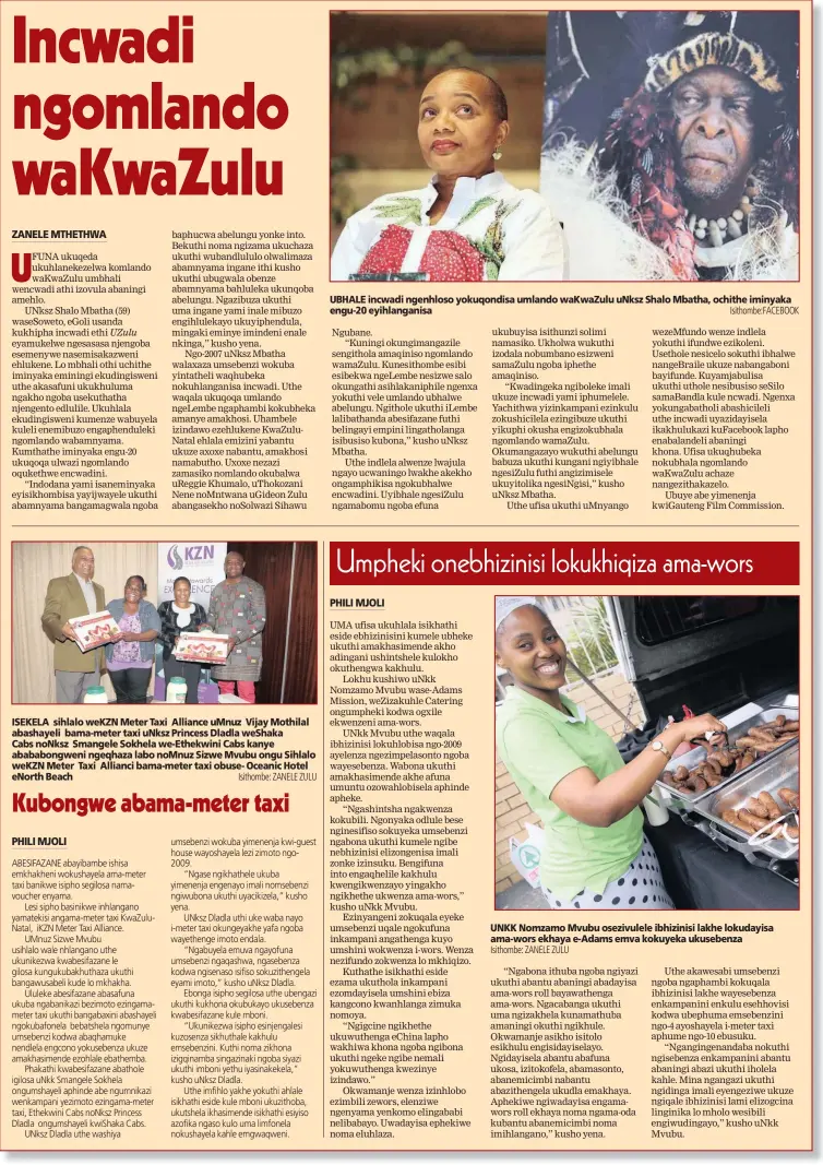 Incwadi ngomlando waKwaZulu PressReader