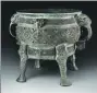  ??  ?? Zuo Bao Yi Gui, a rare bronze ritual food vessel