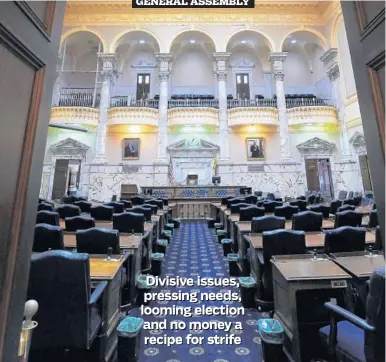  ?? LLOYD FOX/BALTIMORE SUN ?? GENERAL ASSEMBLY Lawmakers will gather in the State House in Annapolis on Wednesday for the start of the 2017 session of the General Assembly. A major task — and a difficult one — will be finding $544 million worth of spending cuts for the next year.