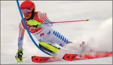  ?? AP/JAE C. HONG ?? Mikaela Shiffrin of the United States competes during the first run of the women’s slalom Friday at the 2018 Winter Olympics in Pyeongchan­g, South Korea. Shiffrin earned a come-from-behind victory in the giant slalom Thursday, four years after she...