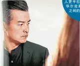  ??  ?? 李銘順首度演出公視人­生劇展《告別》入選金穗獎。