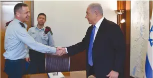  ?? (Kobi Gideon/GPO) ?? MAJ.-GEN. Aviv Kochavi (left) will be the 22nd chief of staff.