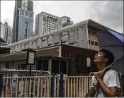  ?? LAM YIK FEI / NEW YORK TIMES ?? The exterior of the Consulate General of the United States in Guangzhou, China, seen in June. The U.S. has evacuated 11 diplomats from China after they suffered baffling noise-related ailments.