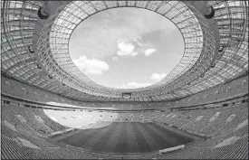  ?? [AP FILE PHOTO] ?? This June 28, 2017, photo shows the refurbishe­d Luzhniki stadium in Moscow, where the opening match and final of the World Cup will be played.