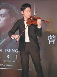  ?? PROVIDED TO CHINA DAILY ?? Tseng Yu-chien at his recent visit to Beijing to promote his new album, Reverie.