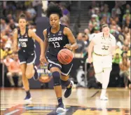  ?? Mike Ehrmann / Getty Images ?? UConn’s Christyn Williams was chosen to train this week with the USA Basketball Women’s National Team.