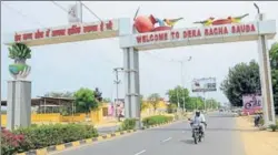  ??  ?? ■ The entrance to the new dera complex on Begu Road in Sirsa.