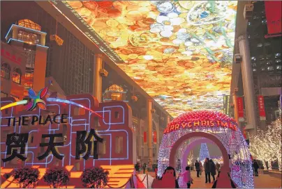  ?? SUBMITTED PHOTO ?? Christmas in Beijing can be a light-filled event but it is not a public holiday.