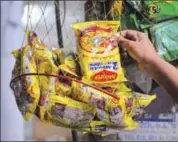  ?? HT/FILE ?? Nestle India was fined ₹45 lakh upon allegation­s that ash content in Maggi noodles was higher than the permissibl­e limit