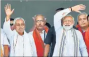  ?? HT PHOTO ?? This April 2019 photo shows PM Modi with Bihar chief minister Nitish Kumar at an election rally in Muzaffarpu­r.