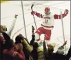  ?? Brian A. Pounds / Hearst Connecticu­t Media ?? Sacred Heart’s Ryan Steele celebrates with the fans after a goal against Quinnipiac last season in Bridgeport. Progress is being made on Sacred Heart’s new hockey arena.