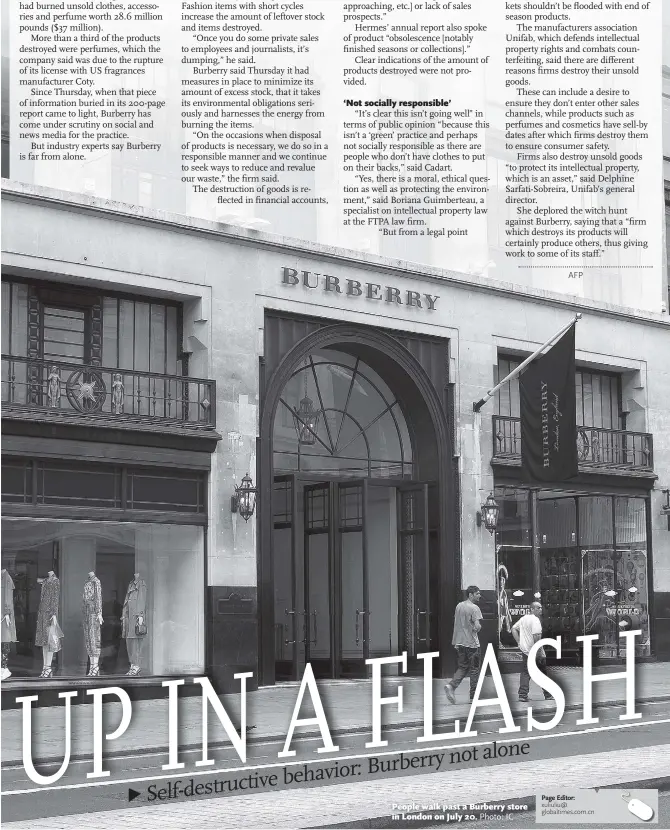  ?? Photo: IC ?? People walk past a Burberry store in London on July 20.