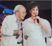  ?? ?? 乔羽与李谷一
李谷一知乎账号图