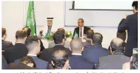  ??  ?? وزير التعليم الدكتور أحمد العيسى متحدثًا في اللقاء المفتوح.