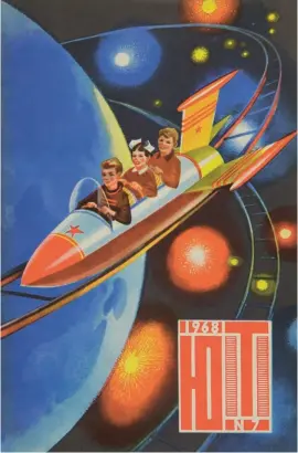  ??  ?? SOVIET SPACE GRAPHICS Un colorido viaje a la Unión Soviética, un vistazo al diseño puesto al servicio de la carrera espacial. Disponible desde el 1 de abril. Edita Phaidon.