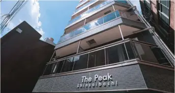  ?? FMI JAPAN ?? The Peak Shinsaibas­hi, a completed developmen­t by FMI Japan in Osaka