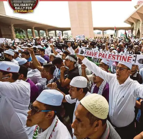 ?? BERNAMA PIC ?? Solidarity Rally for Jerusalem participan­ts at Masjid Putra in Putrajaya yesterday.