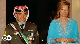  ??  ?? El príncipe Hamza bin Huséin y su madre, la reina Noor