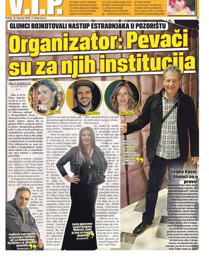  ??  ?? Anja Alač
Ivan Tomić
Milica Zarić