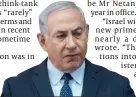  ?? PHOTO: FLASH 90 ?? Benjamin Netanyahu