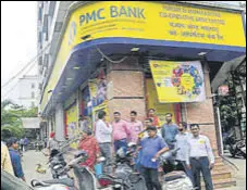  ?? ANIRUDDHA CHOWDHURY/MINT ?? Gross under-reporting of bad loans is one of the reasons for the restrictio­ns on PMC Bank.