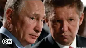  ?? ?? Президент РФ Владимир Путин и глава "Газпрома" Алексей Миллер (фото из архива)